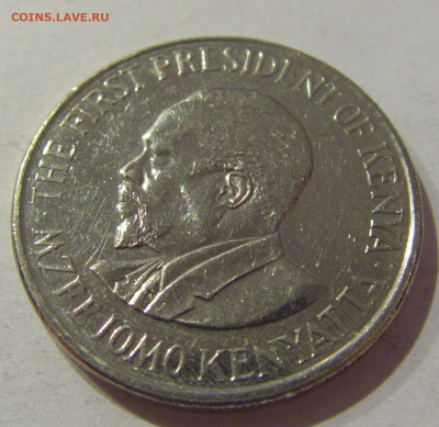 1 шиллинг 2010 Кения №2а 23.01.2021 22:00 М - CIMG6767.JPG