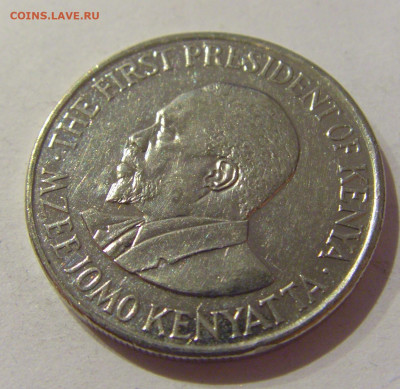 1 шиллинг 2005 Кения №1а 23.01.2021 22:00 М - CIMG6771.JPG