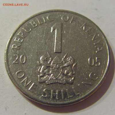 1 шиллинг 2005 Кения №2а 23.01.2021 22:00 М - CIMG6773.JPG