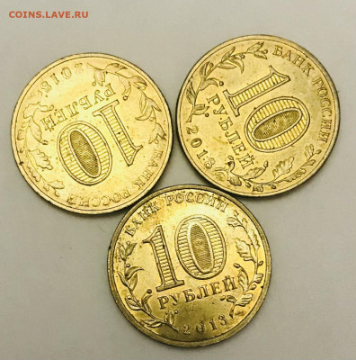 Современные монеты разных номиналов - D706330C-ED1C-4D59-9775-C16964A8338D