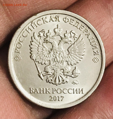 Современные монеты разных номиналов - BAFA17F6-45E7-4760-AC90-32FB185816E1