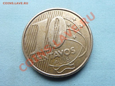 БРАЗИЛИЯ 10с 2006г. PEDRO до 7.10.11 в 22-00 - MEMO0075.JPG