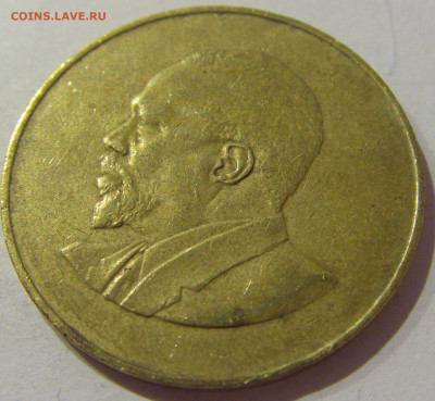 10 центов 1967 Кения №1а 23.01.2021 22:00 М - CIMG6783.JPG