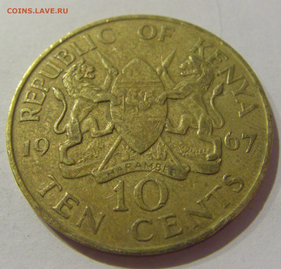 10 центов 1967 Кения №1а 23.01.2021 22:00 М - CIMG6781.JPG