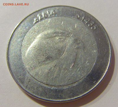 10 динар 2014 Алжир №1а 23.01.2021 22:00 М - CIMG6791.JPG