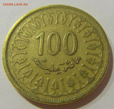 100 миллим 1997 Тунис №1а 23.01.2021 22:00 М - CIMG6797.JPG