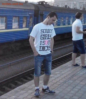 юмор - T5tBlTnudD4