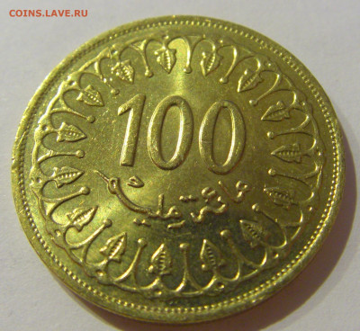 100 миллим 2011 Тунис №1а 23.01.2021 22:00 М - CIMG6805.JPG