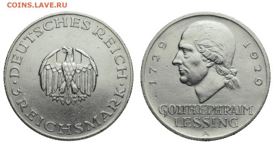 Веймарская республика. 3 марки 1929 г. Лессинг. До 19.01.21. - Р478.JPG