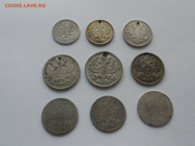 Монеты Царские 1880, 1899 серебро. 22.01 до 22:00 - DSCN2482.JPG