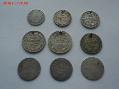 Монеты Царские 1880, 1899 серебро. 22.01 до 22:00 - DSCN2476.JPG
