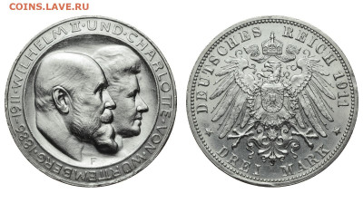 Вюртемберг. 3 марки 1911 г. Свадьба. До 19.01.21. - Р482.JPG