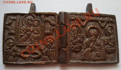 Складень двустворчатый - DSC05873.JPG