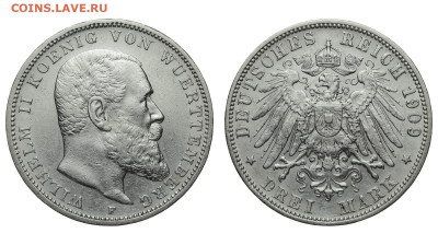 Вюртемберг. 3 марки 1909 г. Вильгельм II. До 19.01.21. - Р496.JPG