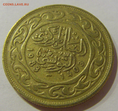 100 миллим 1983 Тунис №1а 23.01.2021 22:00 М - CIMG6819.JPG