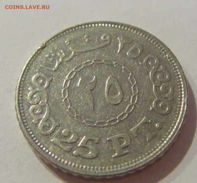 25 пиастров 2010 Египет №1а 23.01.2021 22:00 М - CIMG6843.JPG