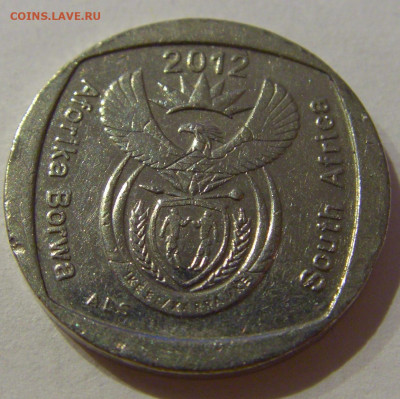 1 рэнд 2012 ЮАР №1а 23.01.2021 22:00 М - CIMG6851.JPG