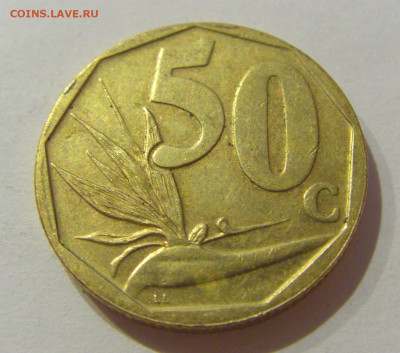50 центов 2016 ЮАР №1а 23.01.2021 22:00 М - CIMG6877.JPG