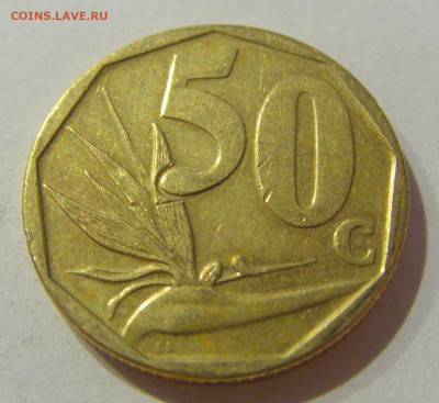 50 центов 2016 ЮАР №2а 23.01.2021 22:00 М - CIMG6881.JPG
