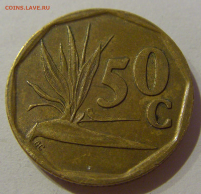 50 центов 1994 ЮАР №1а 23.01.2021 22:00 М - CIMG6869.JPG