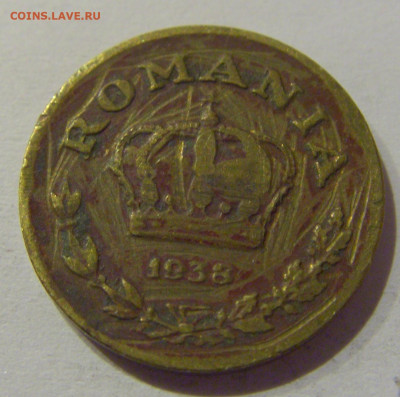1 лей 1938 Румыния №1 23.01.2021 22:00 М - CIMG7985.JPG