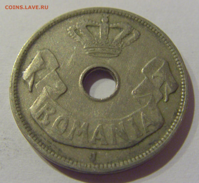 20 бани 1906 J Румыния №1 23.01.2021 22:00 М - CIMG8021.JPG