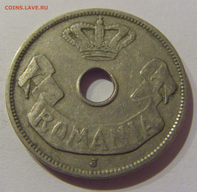 20 бани 1906 J Румыния №2 23.01.2021 22:00 М - CIMG8025.JPG