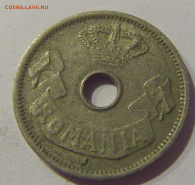 5 бани 1906 J Румыния №1 23.01.2021 22:00 М - CIMG8117.JPG
