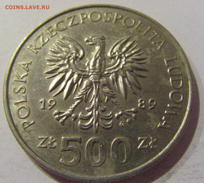 500 злотых 1989 30 лет войне Польша №1л 23.01.2021 22:00 М - CIMG8339.JPG