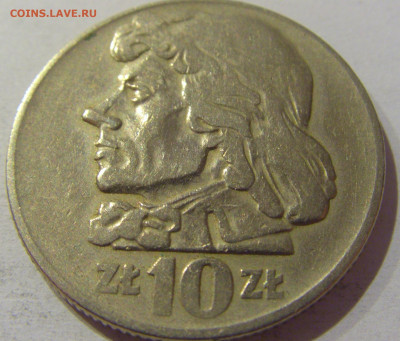 10 злотых 1960 Костюшко Польша №1л 23.01.2021 22:00 М - CIMG8358.JPG