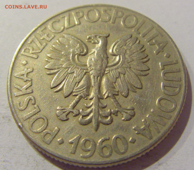 10 злотых 1960 Костюшко Польша №1л 23.01.2021 22:00 М - CIMG8356.JPG