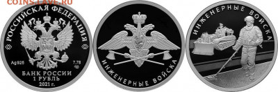 НОВОСТИ - imgonline-com-ua-2to1-T8hddQiCGnE5MI