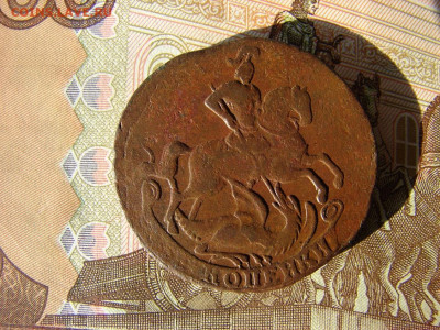 2 копейки 1757. До 21.01.2021 - 2 - копия.JPG
