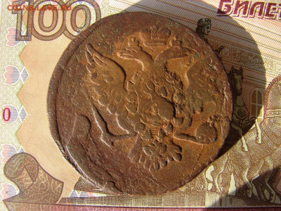5 копеек 1758. До 21.01.2021 - 2 - копия.JPG