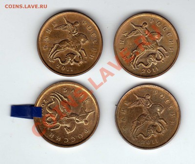 10 коп. расколы, поворот+бонусы До 8.10.2011. 22.00МСК - img034