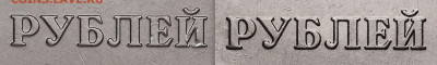 Реверс шт.5.5 2009 ммд - от куда он появился ? - единая шлифовка 
