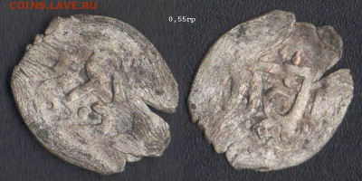 Bl бешлык Селим-Гирея III, 1765г. до 22.01.21 в 22-10 - селимГирей3пр1 2