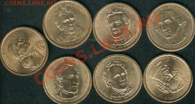 Доллары США - dollars