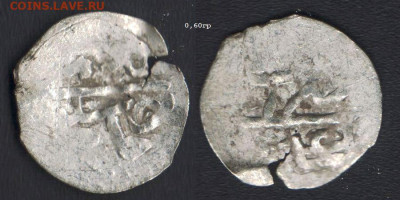 Ag бешлык Селамет-Гирея II, 1740г до 22.01.21 в 22-10 - СеламетГирейII 174043