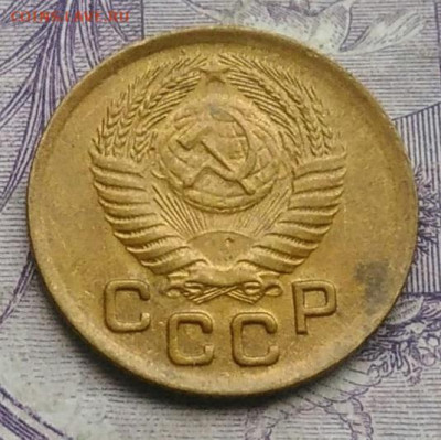1 копейка 1952 года AU до 20.01.2021 - IMG_20210113_005153