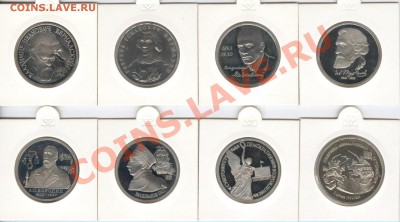 анц) до 8.10.11г до 22.00 Мск - 030