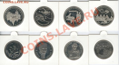 анц) до 8.10.11г до 22.00 Мск - 028