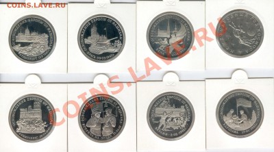 анц) до 8.10.11г до 22.00 Мск - 034