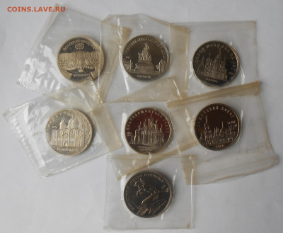 Пруф 5 руб (7 шт в запайках) 1988-1990 с 200р до 24.01-22:00 - DSCN8360.JPG