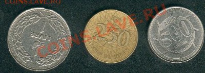 Монеты Азии - Lebanon2