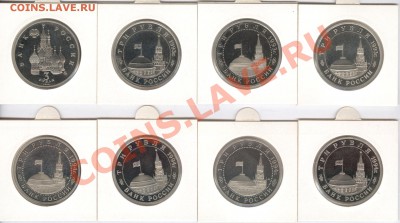 анц) до 8.10.11г до 22.00 Мск - 033
