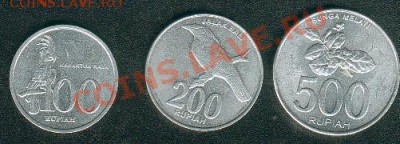 Монеты Азии - Indonesia2