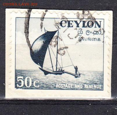 Колонии Цейлон 1951 1м  50ц до 24 01 - 103