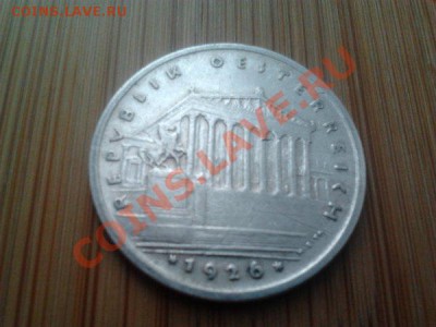 Монеты из серебра (пополняемая). - 38 австр