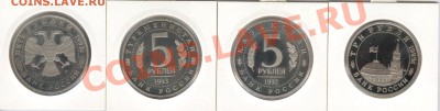 анц) до 8.10.11г до 22.00 Мск - 037